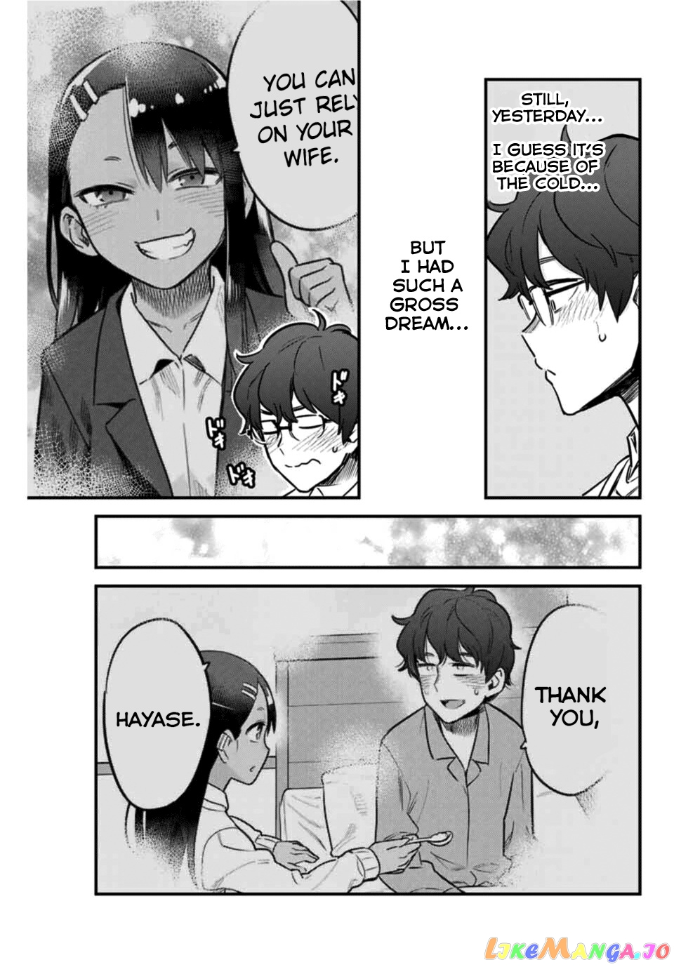 Please Don’t Bully Me, Nagatoro chapter 66 - page 15