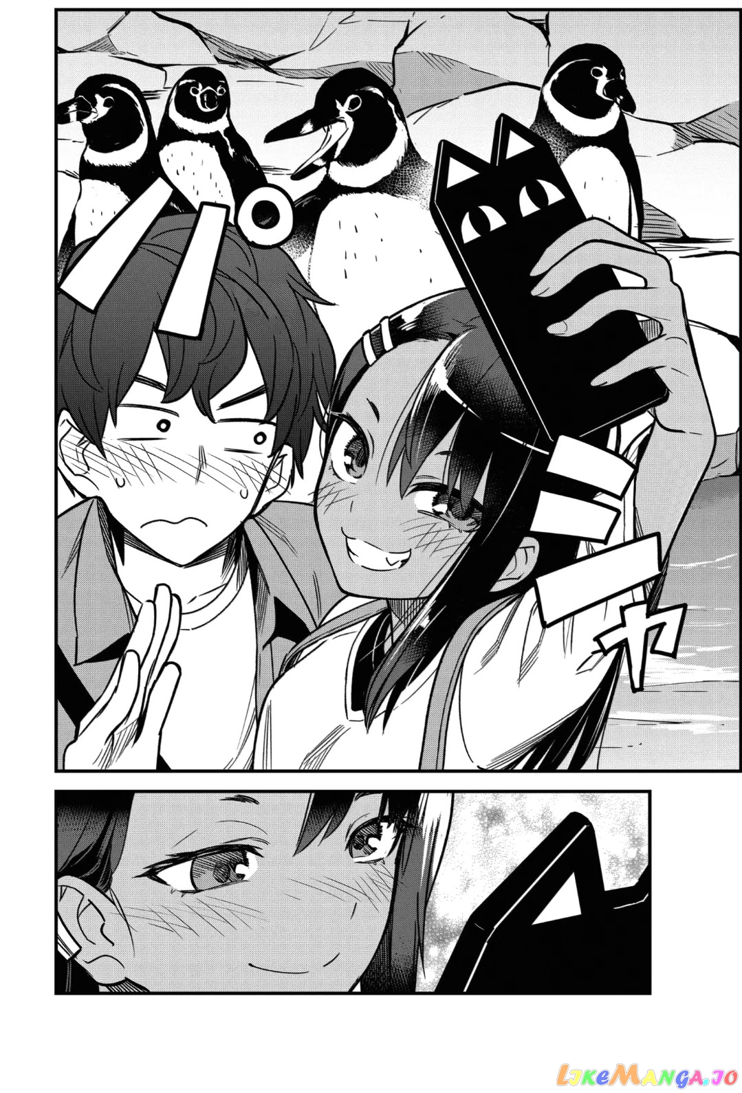 Please Don’t Bully Me, Nagatoro chapter 88 - page 12