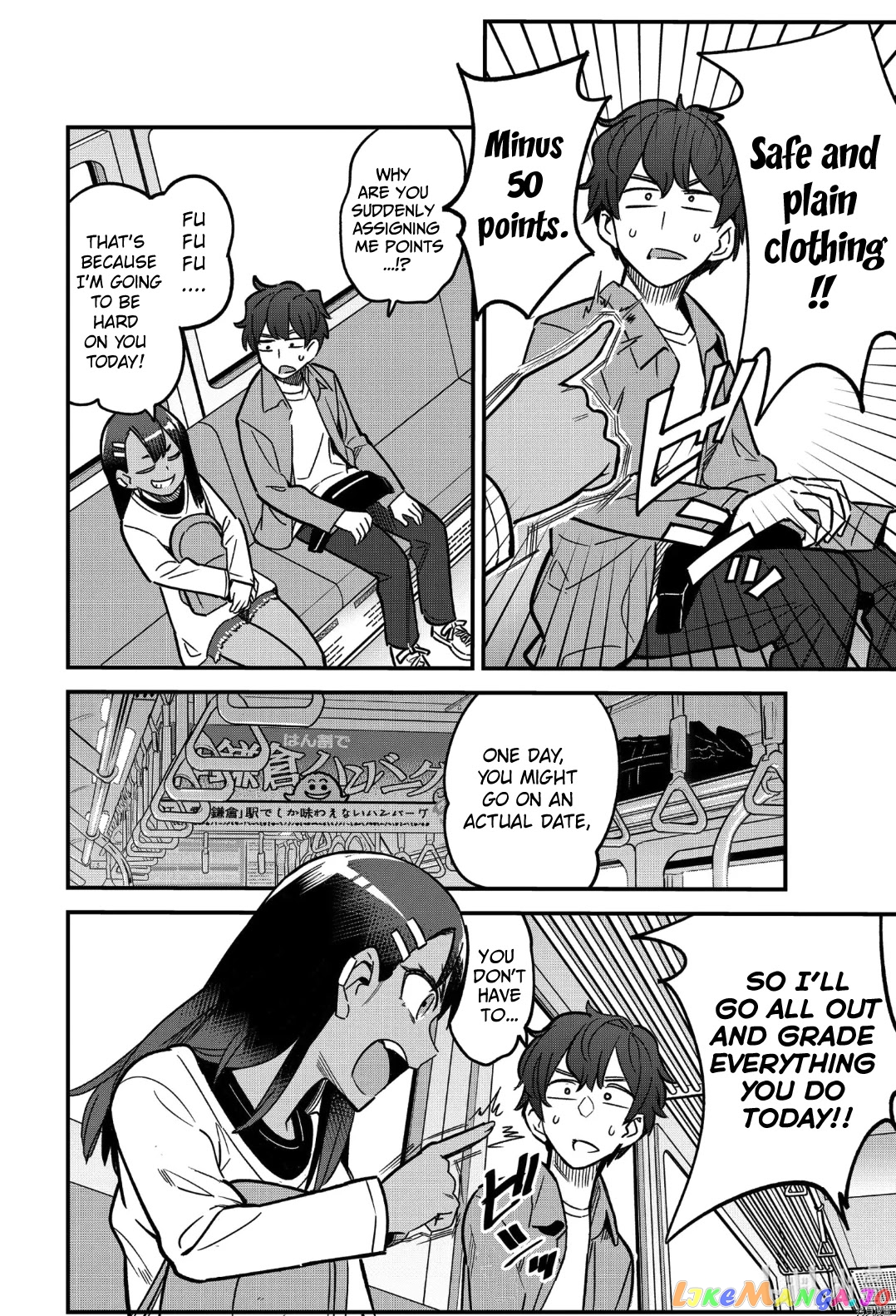 Please Don’t Bully Me, Nagatoro chapter 88 - page 4