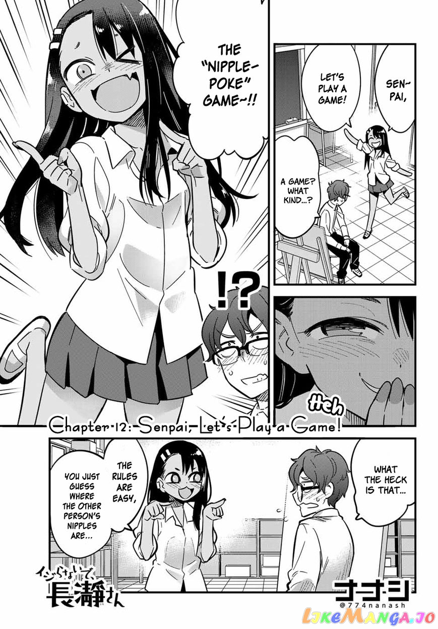 Please Don’t Bully Me, Nagatoro chapter 12 - page 1