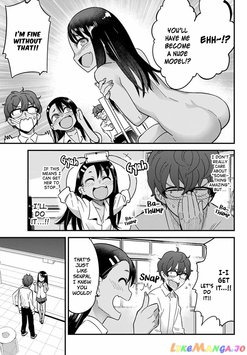 Please Don’t Bully Me, Nagatoro chapter 12 - page 5