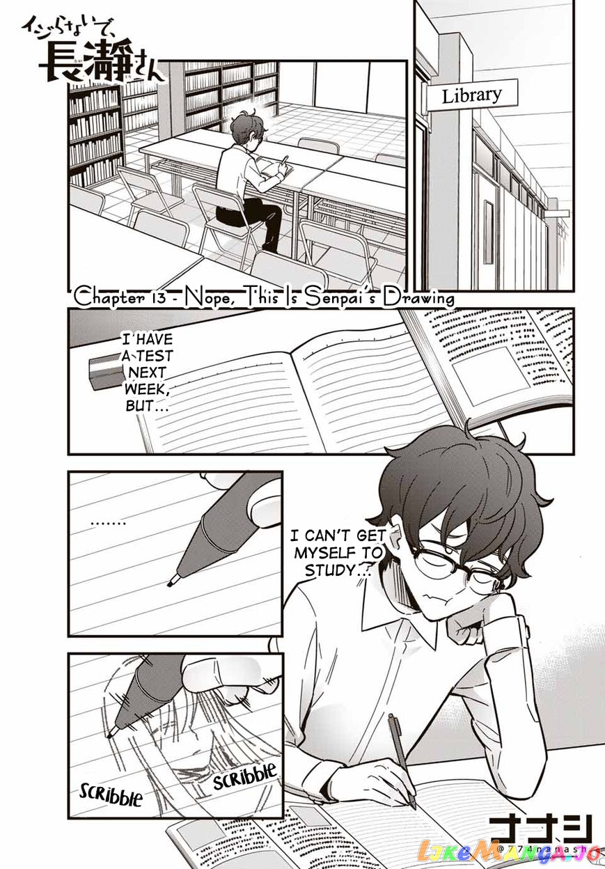 Please Don’t Bully Me, Nagatoro chapter 13 - page 1