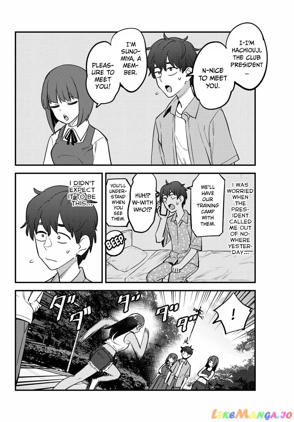Please Don’t Bully Me, Nagatoro chapter 118 - page 14