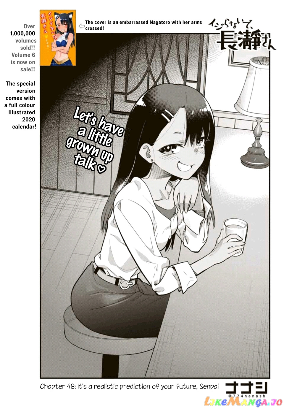 Please Don’t Bully Me, Nagatoro chapter 48 - page 1