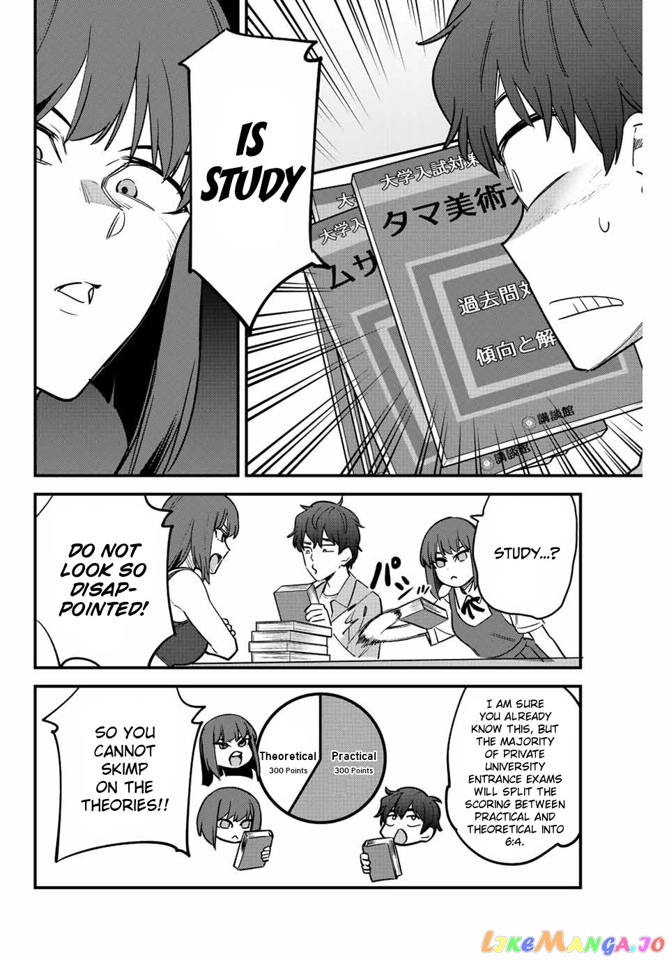 Please Don’t Bully Me, Nagatoro chapter 119 - page 12