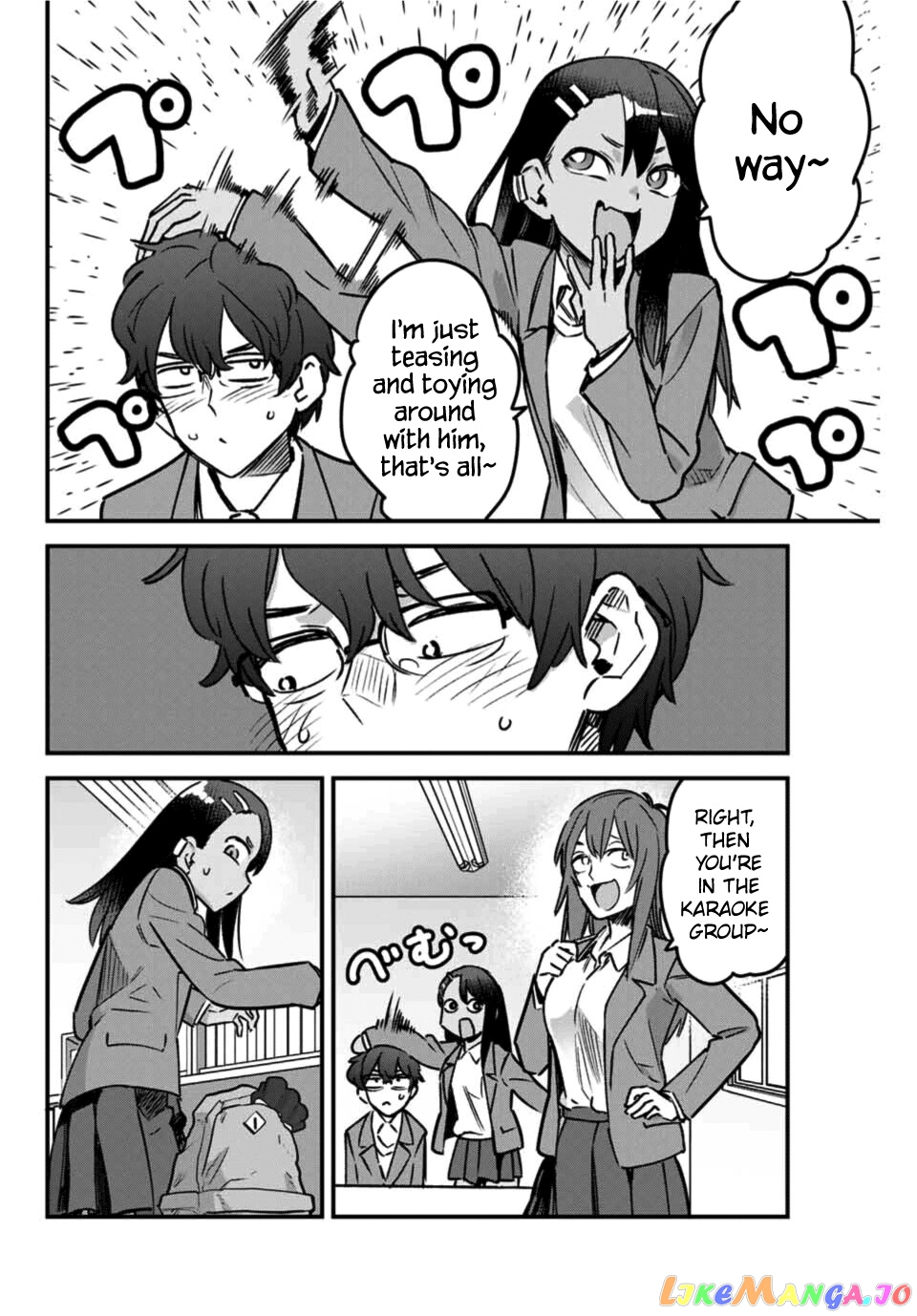 Please Don’t Bully Me, Nagatoro chapter 70 - page 2