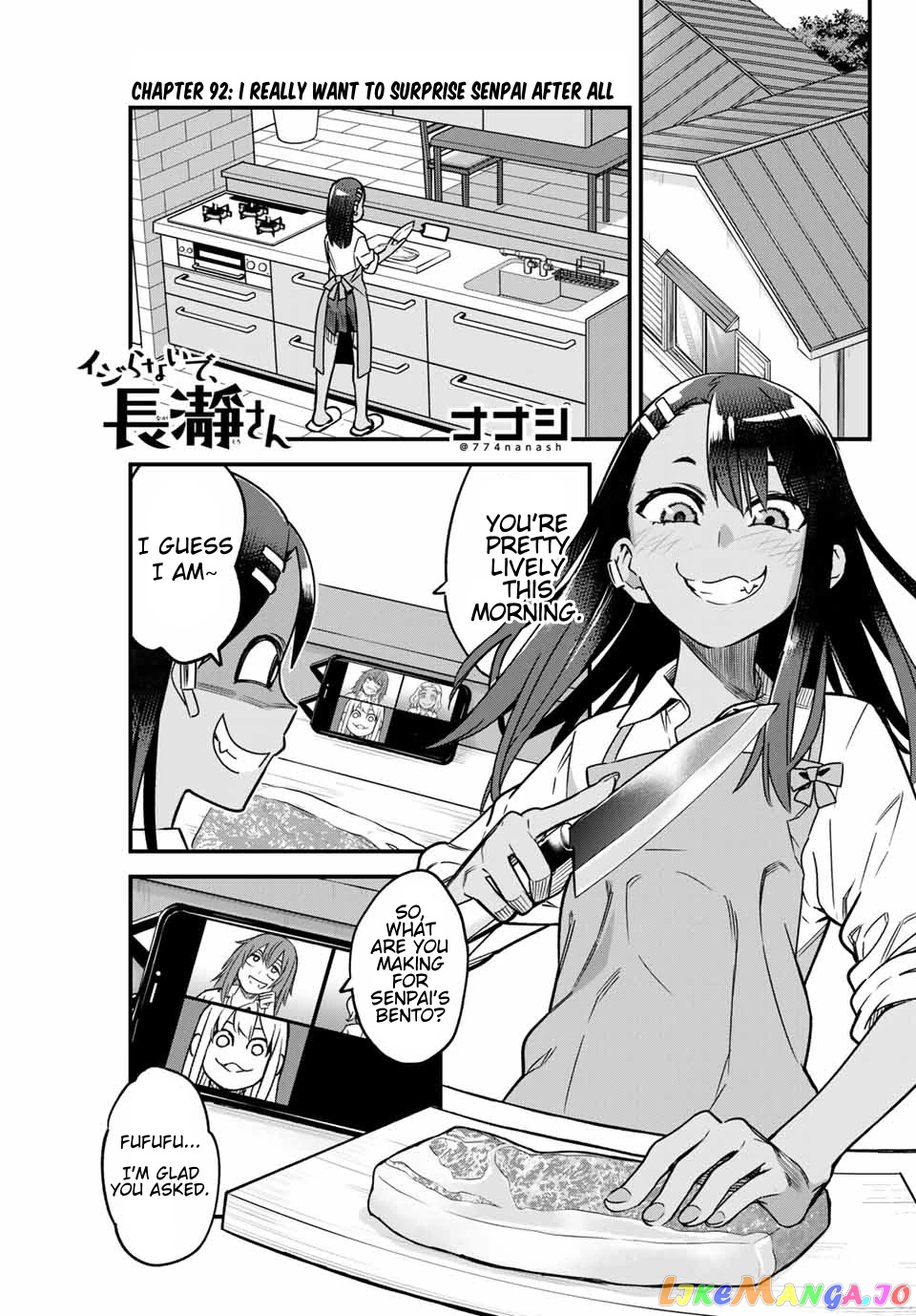 Please Don’t Bully Me, Nagatoro chapter 92 - page 1