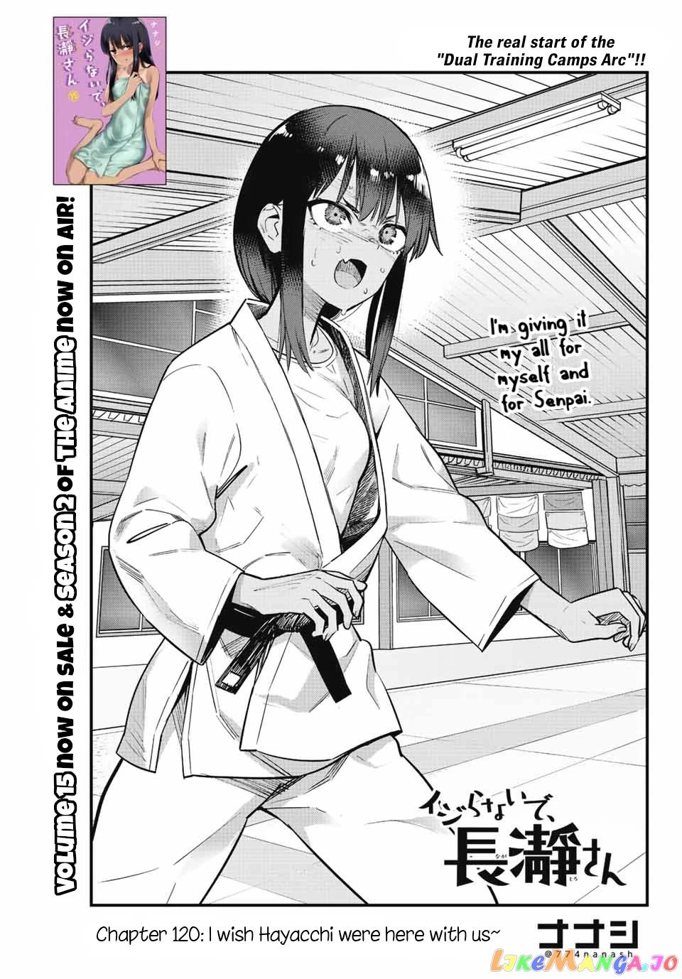 Please Don’t Bully Me, Nagatoro chapter 120 - page 1