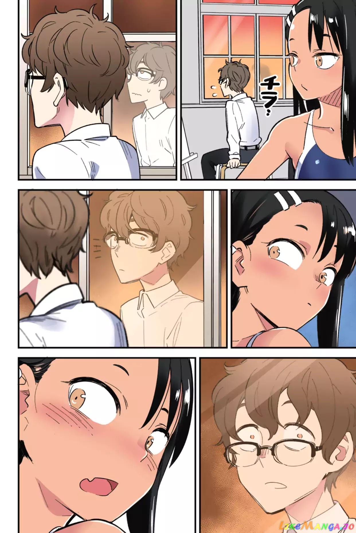 Please Don’t Bully Me, Nagatoro chapter 14.4 - page 2