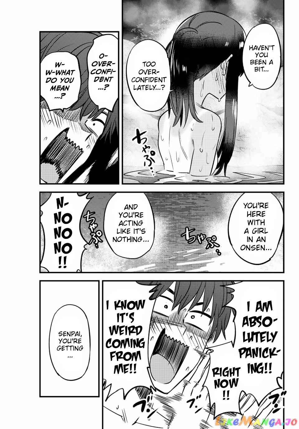 Please Don’t Bully Me, Nagatoro chapter 122 - page 17