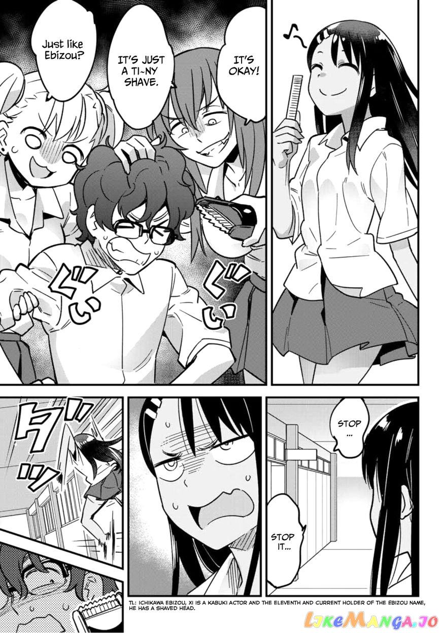 Please Don’t Bully Me, Nagatoro chapter 16 - page 13