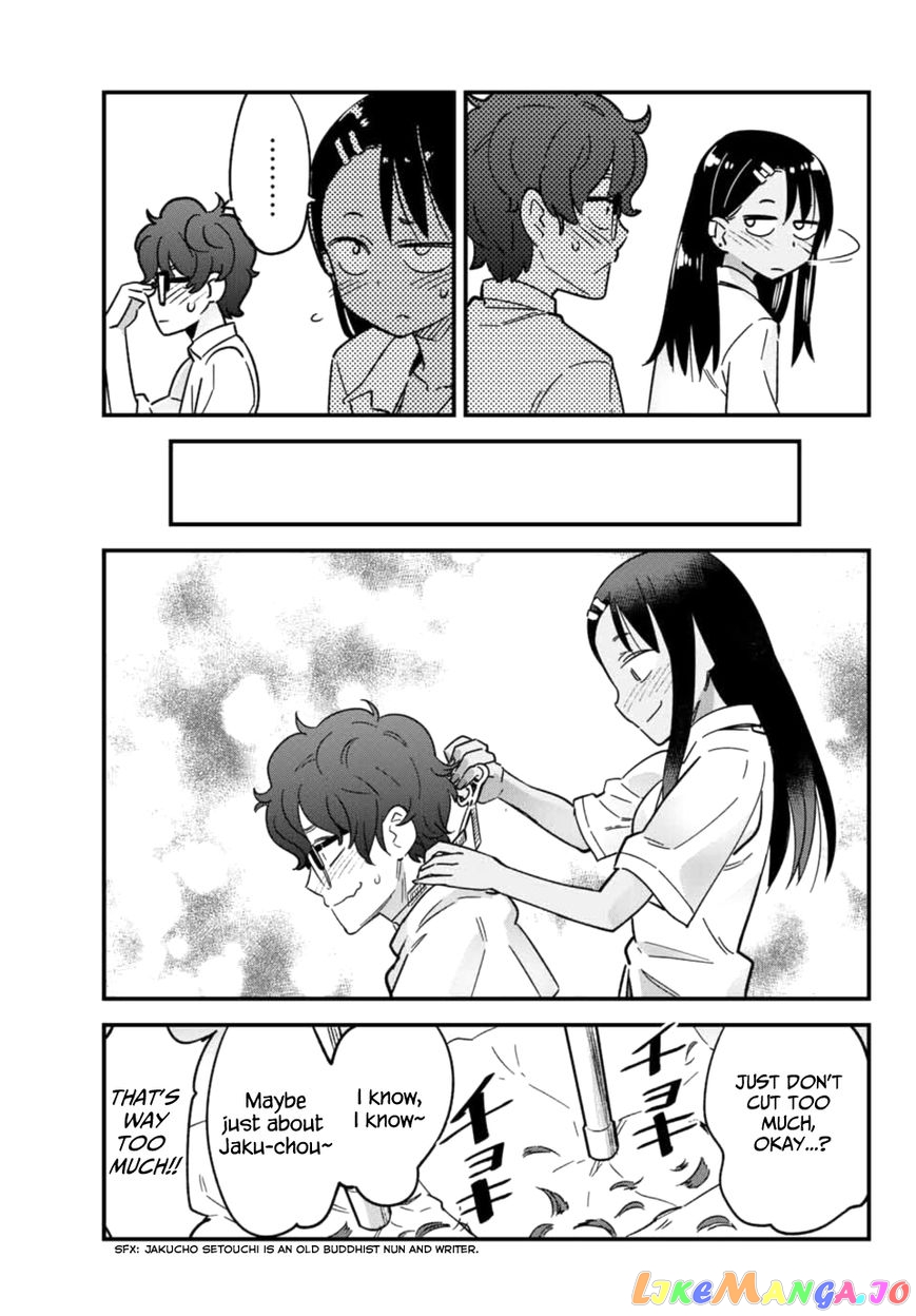 Please Don’t Bully Me, Nagatoro chapter 16 - page 17