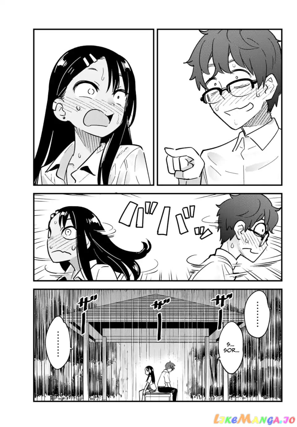 Please Don’t Bully Me, Nagatoro chapter 17 - page 7