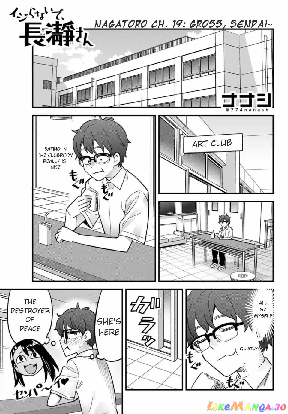 Please Don’t Bully Me, Nagatoro chapter 19 - page 2