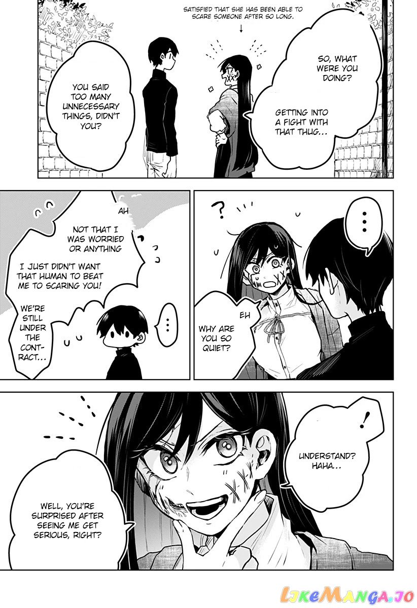 Even If You Slit My Mouth chapter 3 - page 15