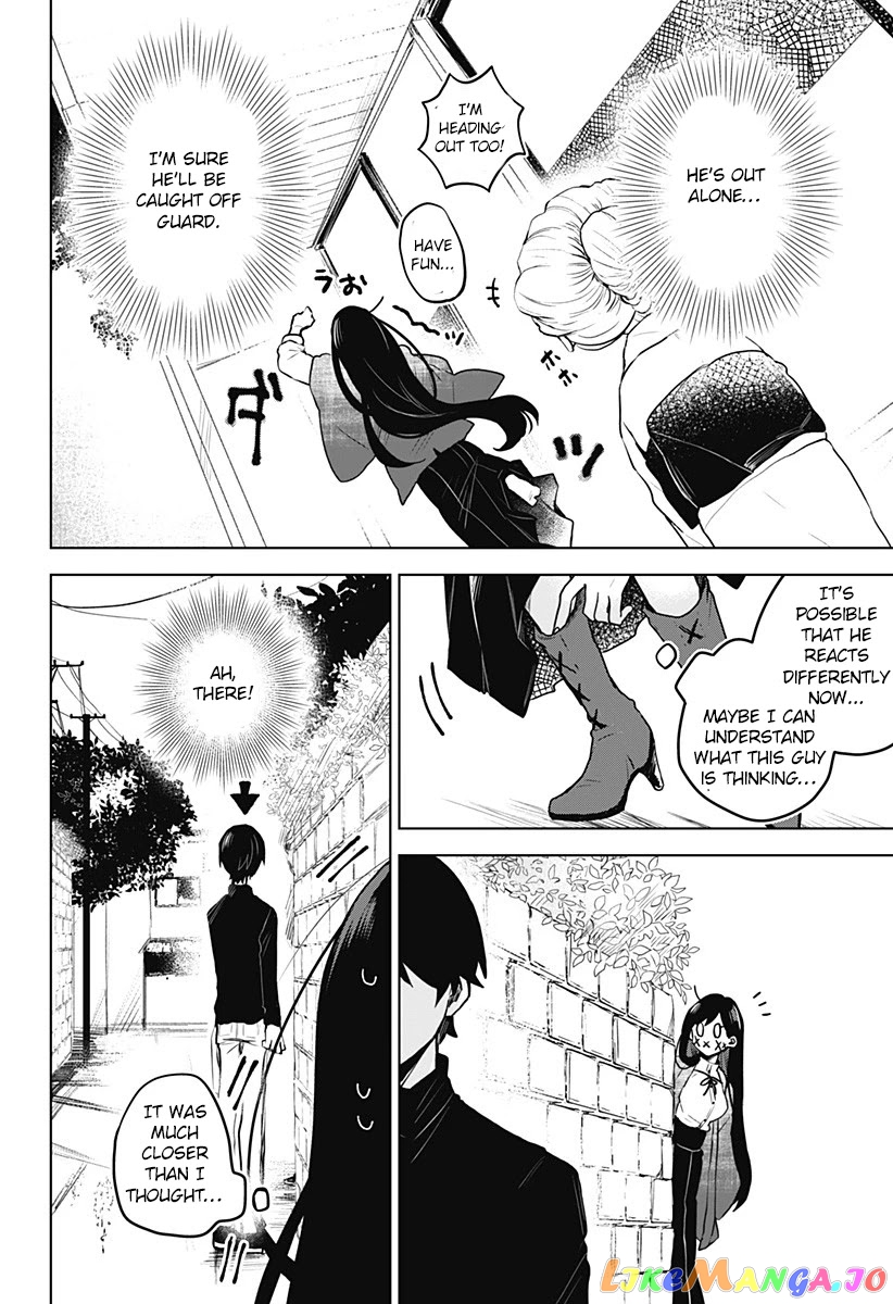 Even If You Slit My Mouth chapter 3 - page 8