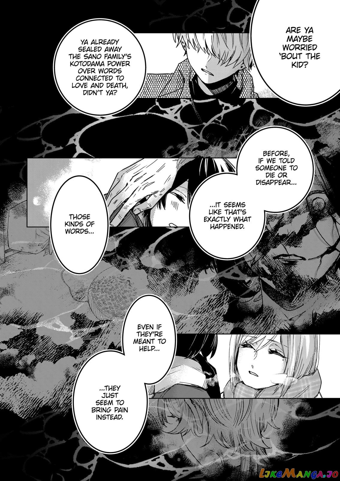 Even If You Slit My Mouth chapter 63 - page 4