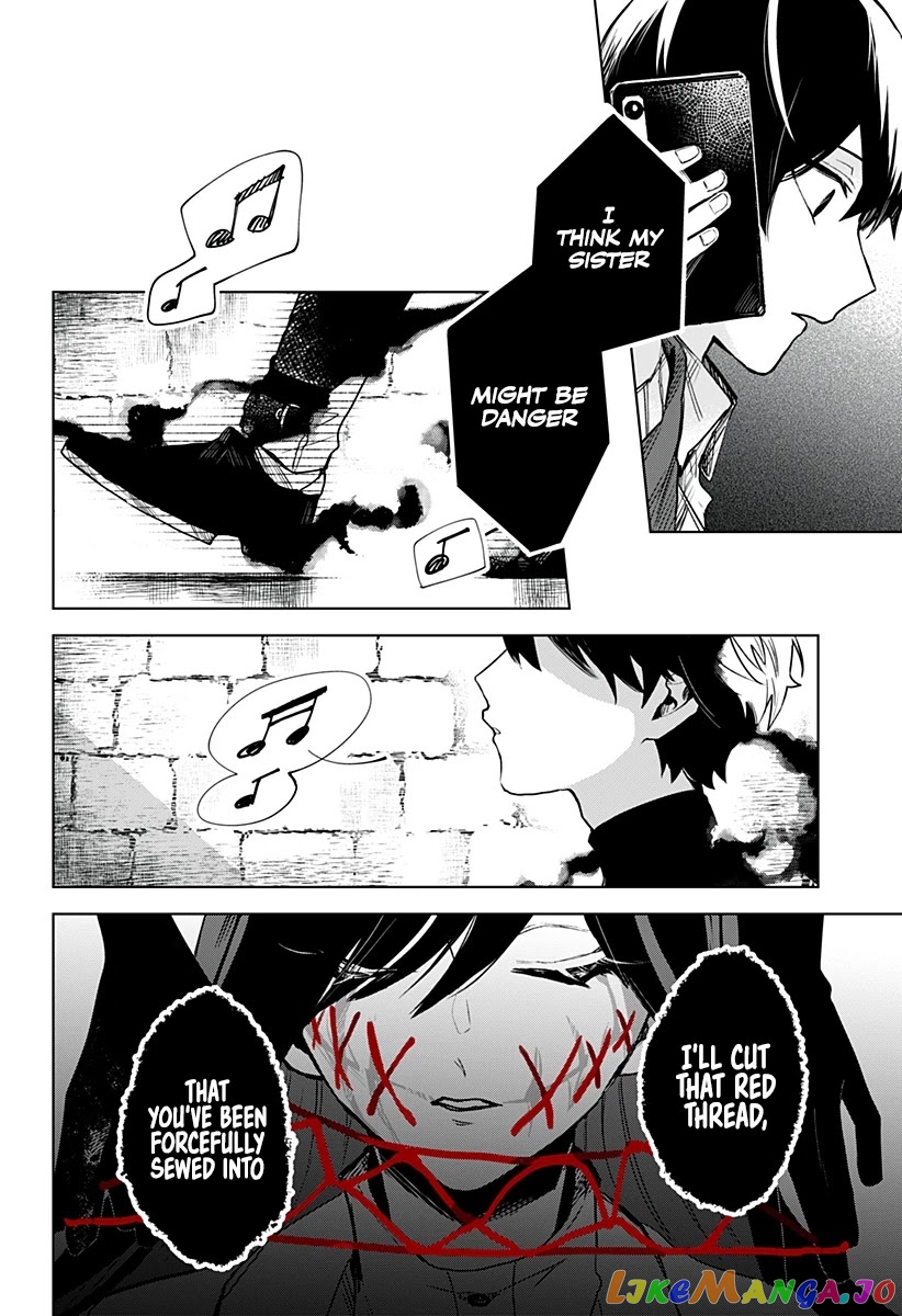 Even If You Slit My Mouth chapter 19 - page 7