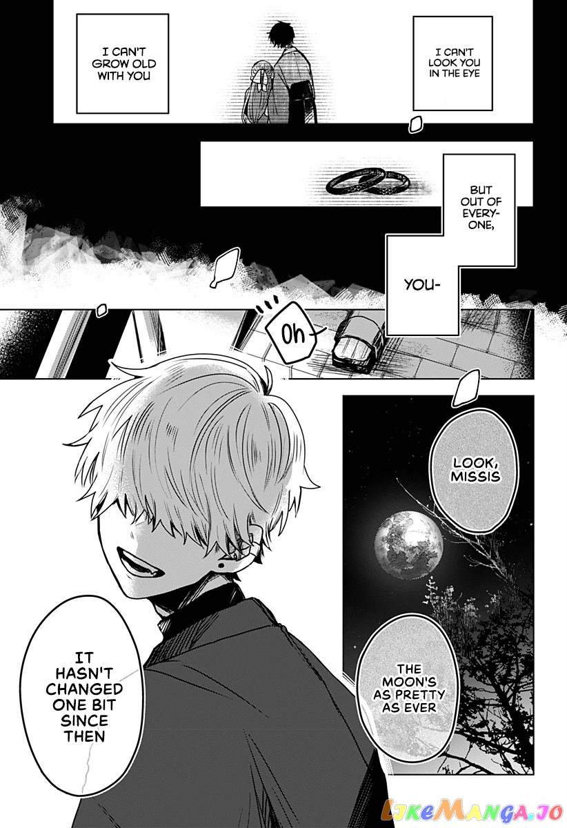 Even If You Slit My Mouth chapter 22 - page 20