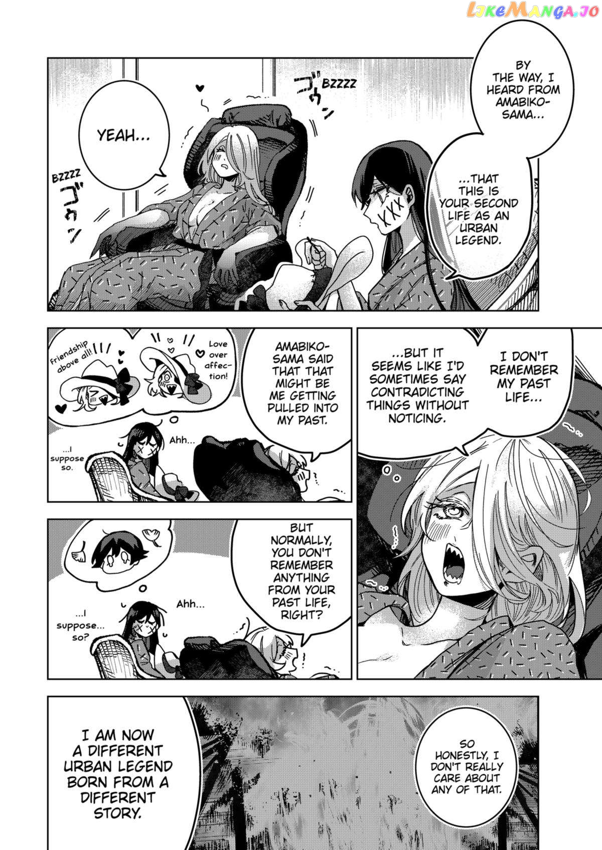 Even If You Slit My Mouth chapter 75 - page 20