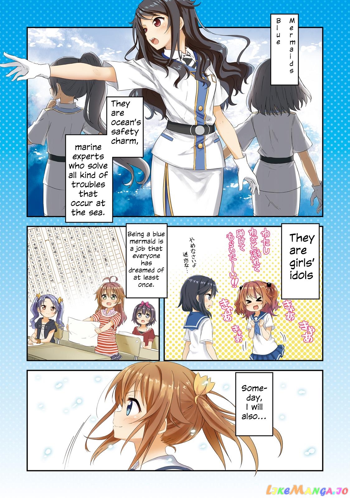 Haifuri Chapter 1 - page 4