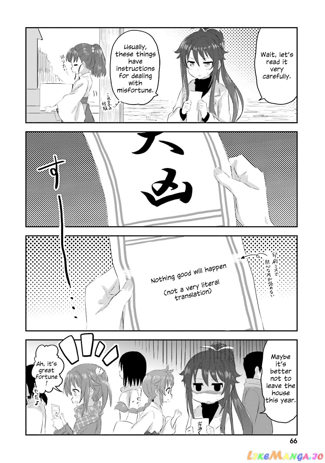 Haifuri Chapter 4 - page 13