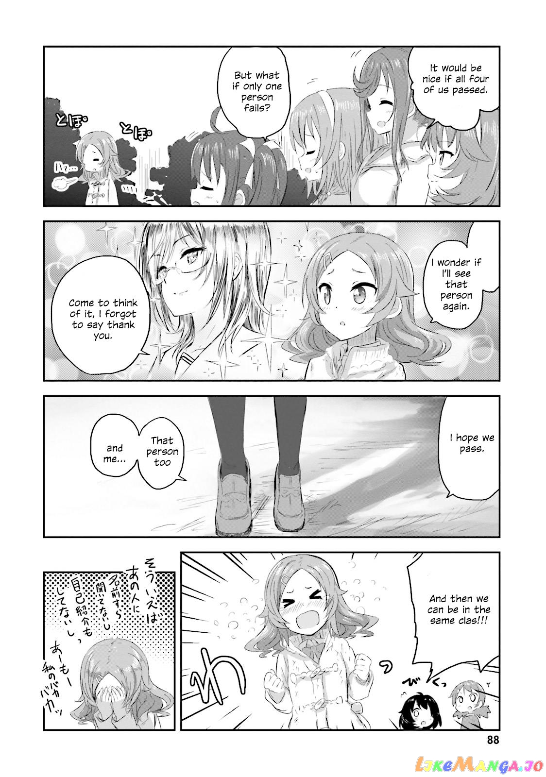 Haifuri Chapter 5 - page 15