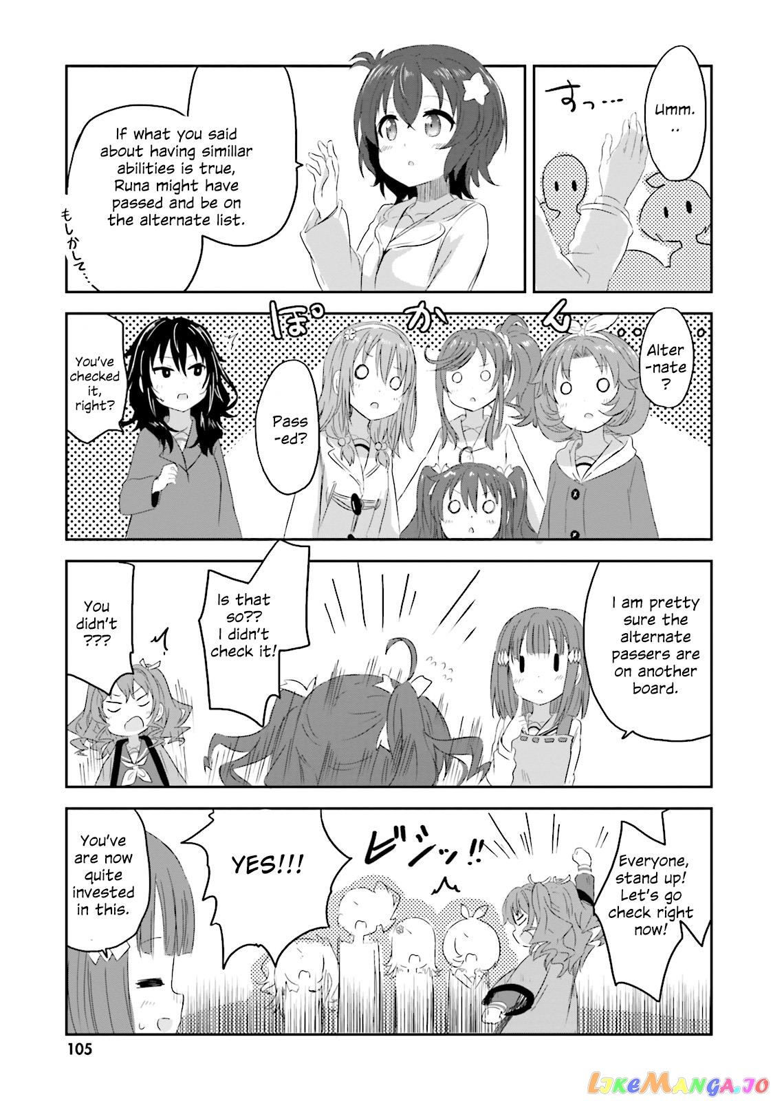 Haifuri Chapter 6 - page 14