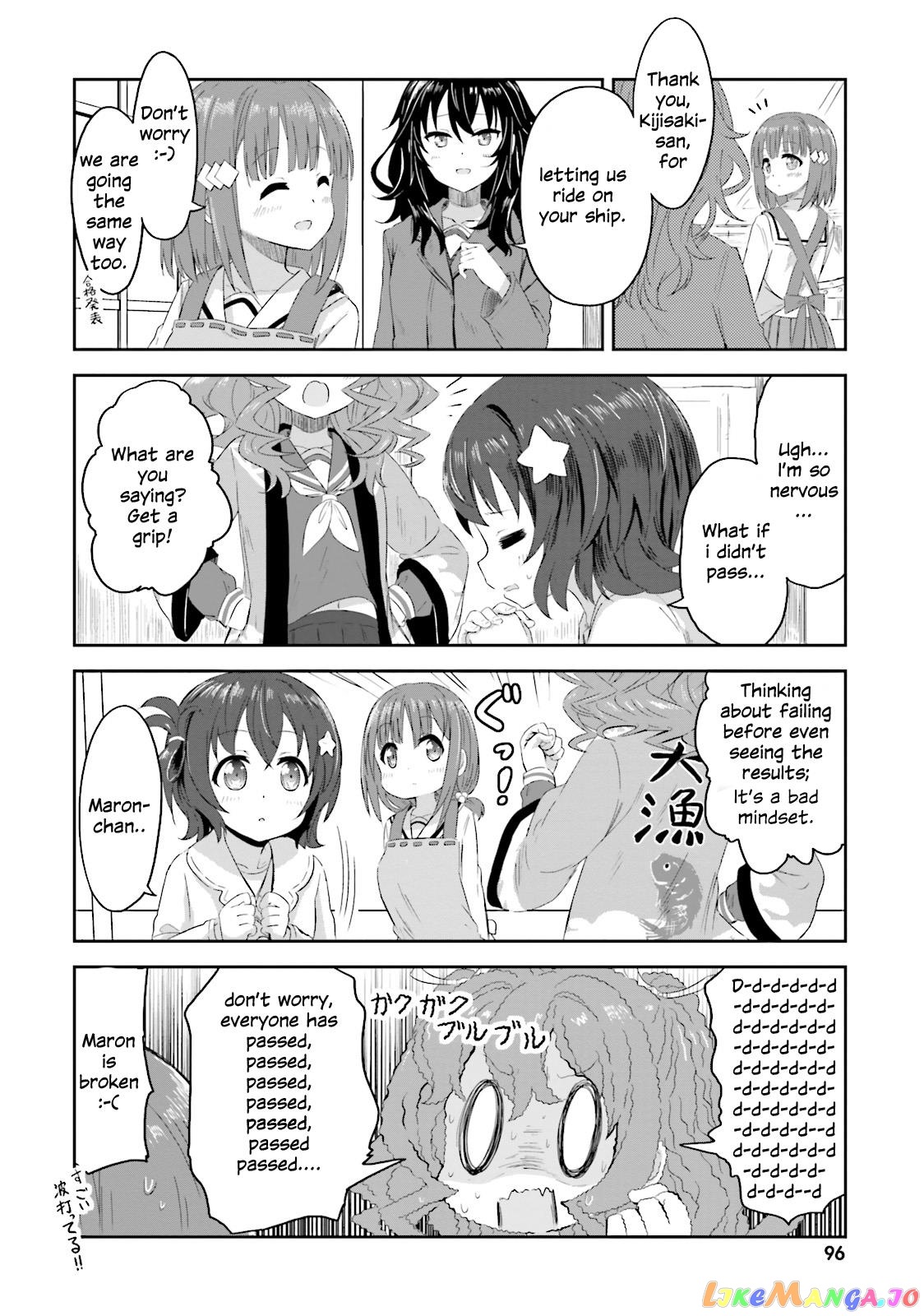 Haifuri Chapter 6 - page 5