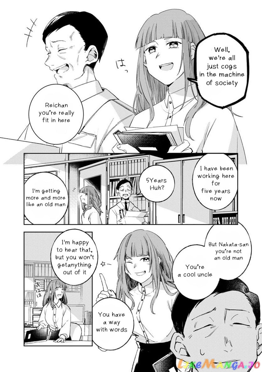 Seijo Wa Tokku Ni Shoukansareteiru. Nihon Ni. Chapter 1 - page 14