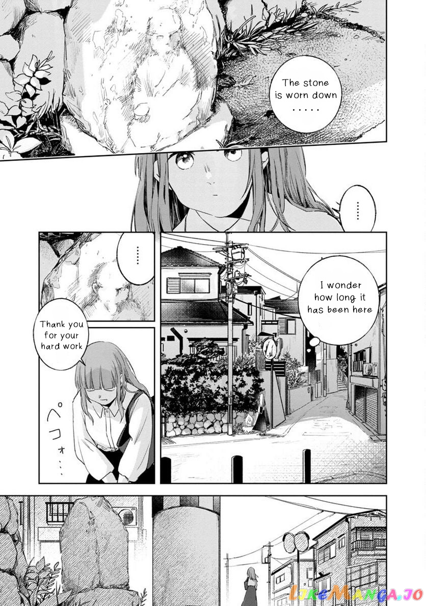 Seijo Wa Tokku Ni Shoukansareteiru. Nihon Ni. Chapter 1 - page 19