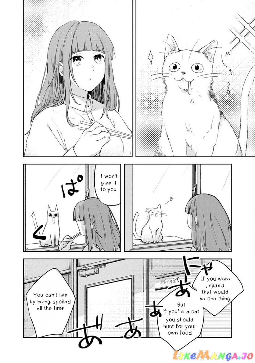 Seijo Wa Tokku Ni Shoukansareteiru. Nihon Ni. Chapter 1 - page 8