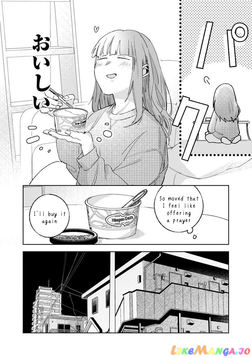 Seijo Wa Tokku Ni Shoukansareteiru. Nihon Ni. Chapter 2 - page 23