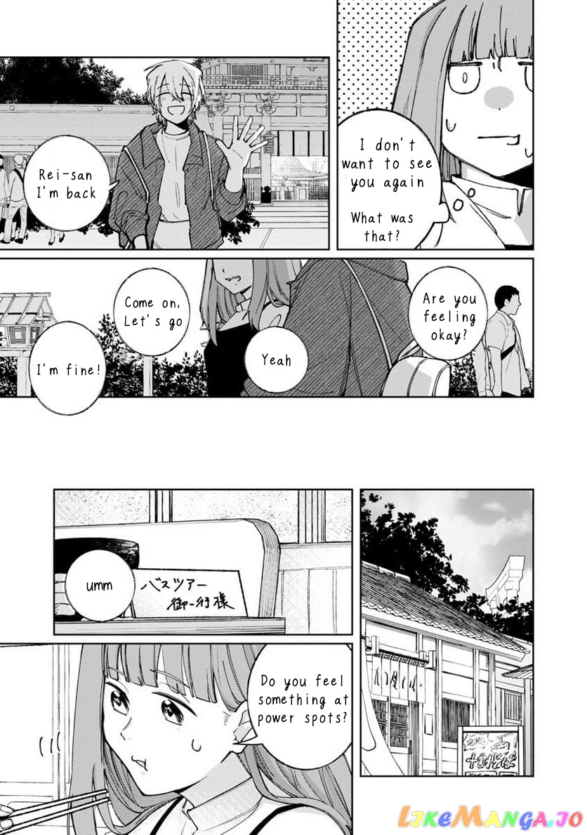 Seijo Wa Tokku Ni Shoukansareteiru. Nihon Ni. Chapter 4 - page 14