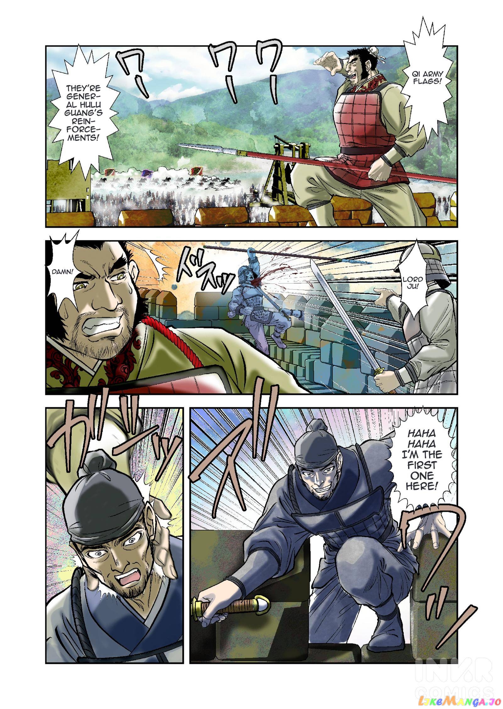 Prince Of Lan Ling Chapter 2 - page 12