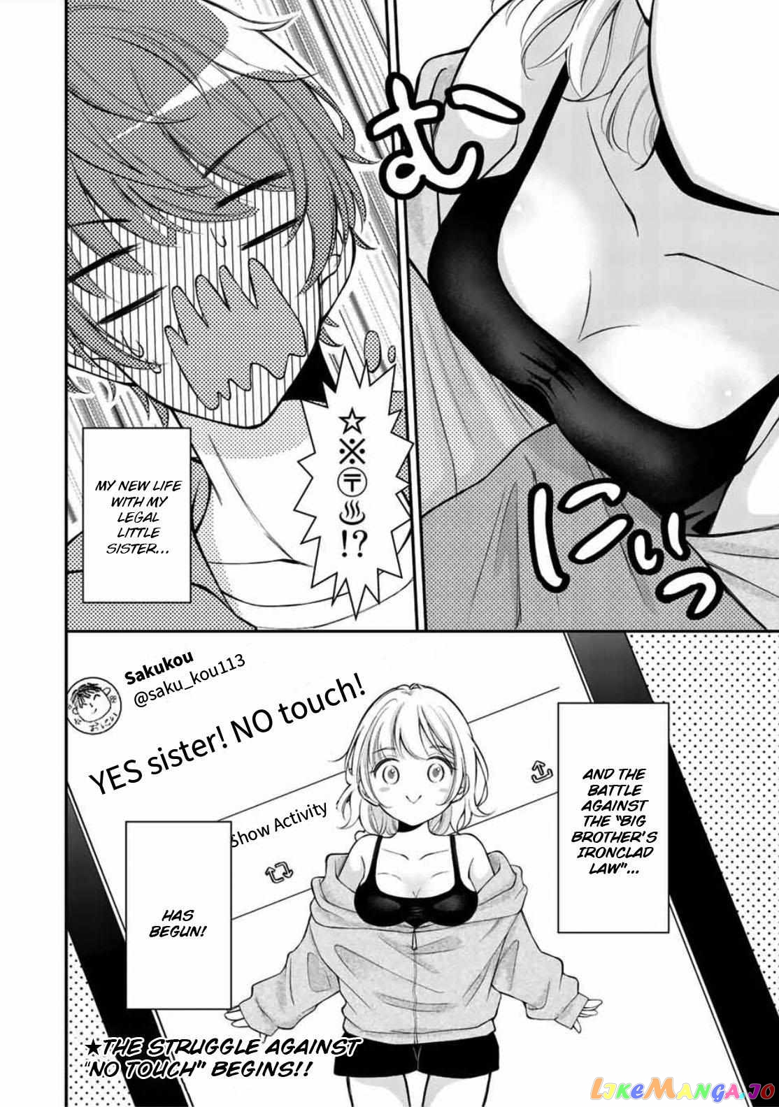 Kono Kankei Wa Gouhou Desu! Chapter 1 - page 39