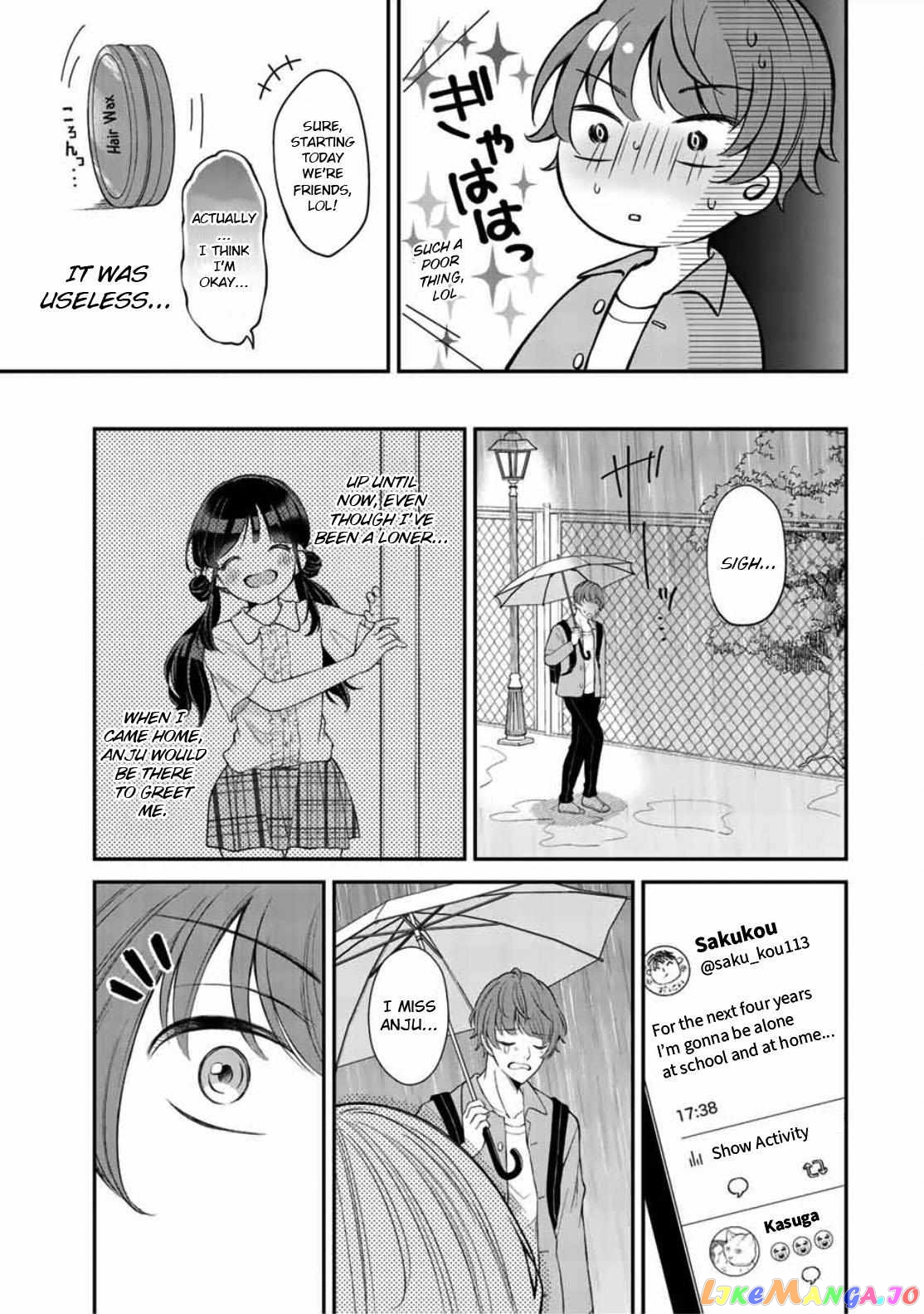 Kono Kankei Wa Gouhou Desu! Chapter 1 - page 8