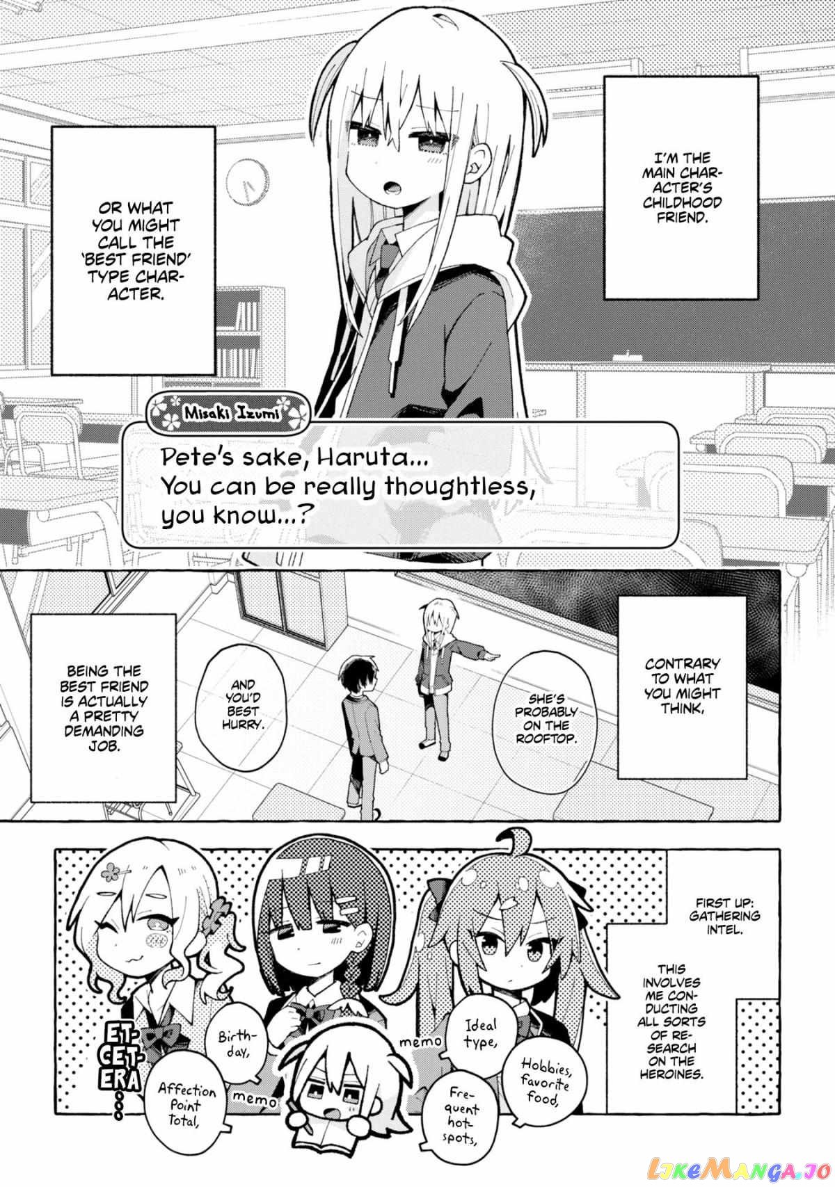 Misaki-kun wa Kouryaku Chara Janai Chapter 2 - page 1