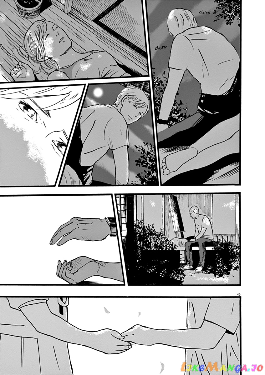 4-Punkan No Marigold chapter 1 - page 49