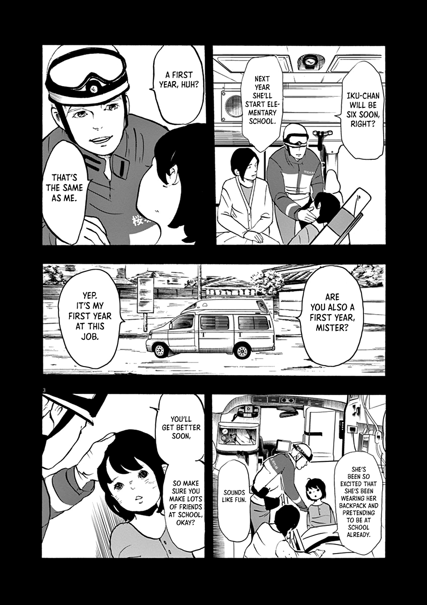 4-Punkan No Marigold chapter 5 - page 6