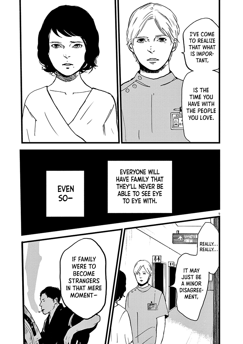 4-Punkan No Marigold chapter 9 - page 12