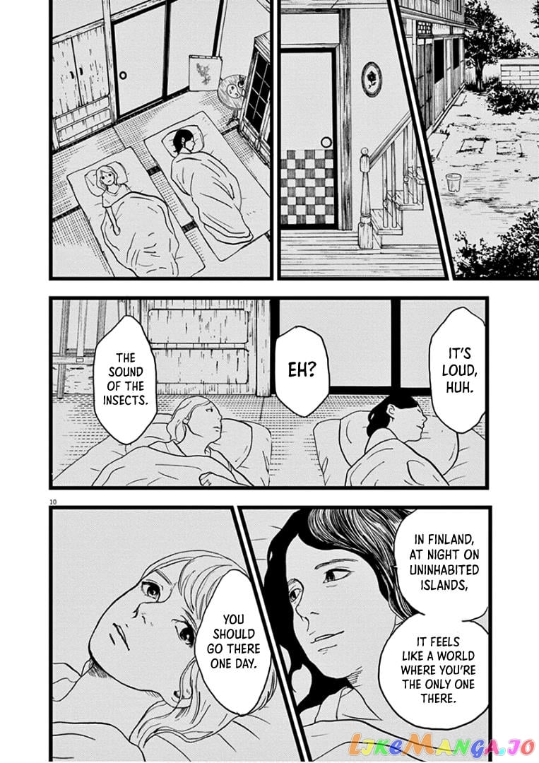 4-Punkan No Marigold chapter 23 - page 13