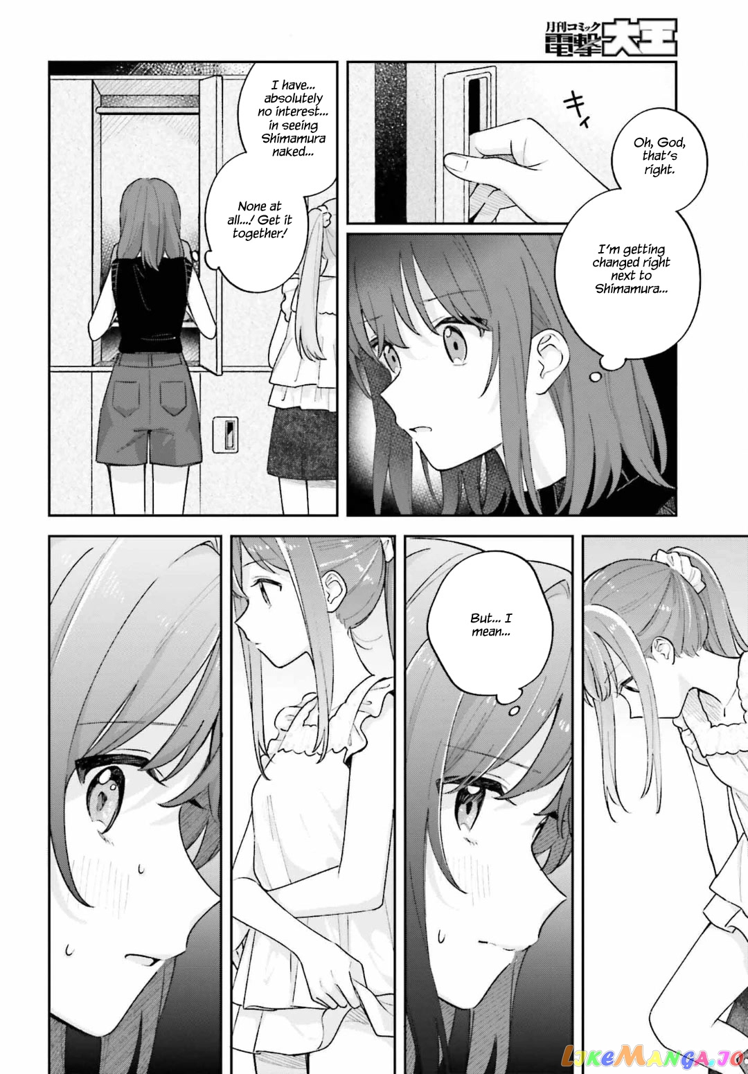 Adachi To Shimamura (Moke Yuzuhara) chapter 29 - page 24