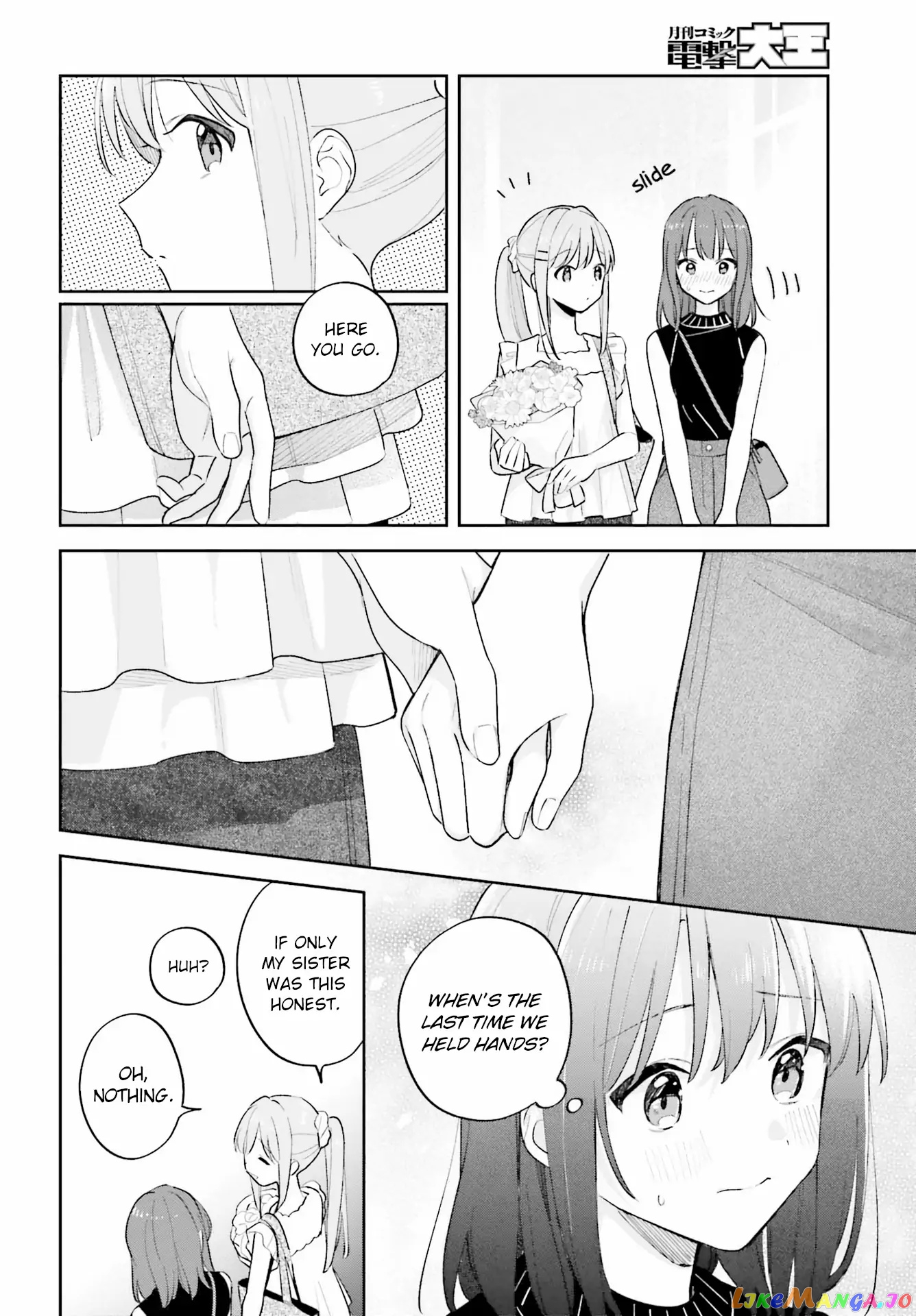 Adachi To Shimamura (Moke Yuzuhara) chapter 30 - page 18