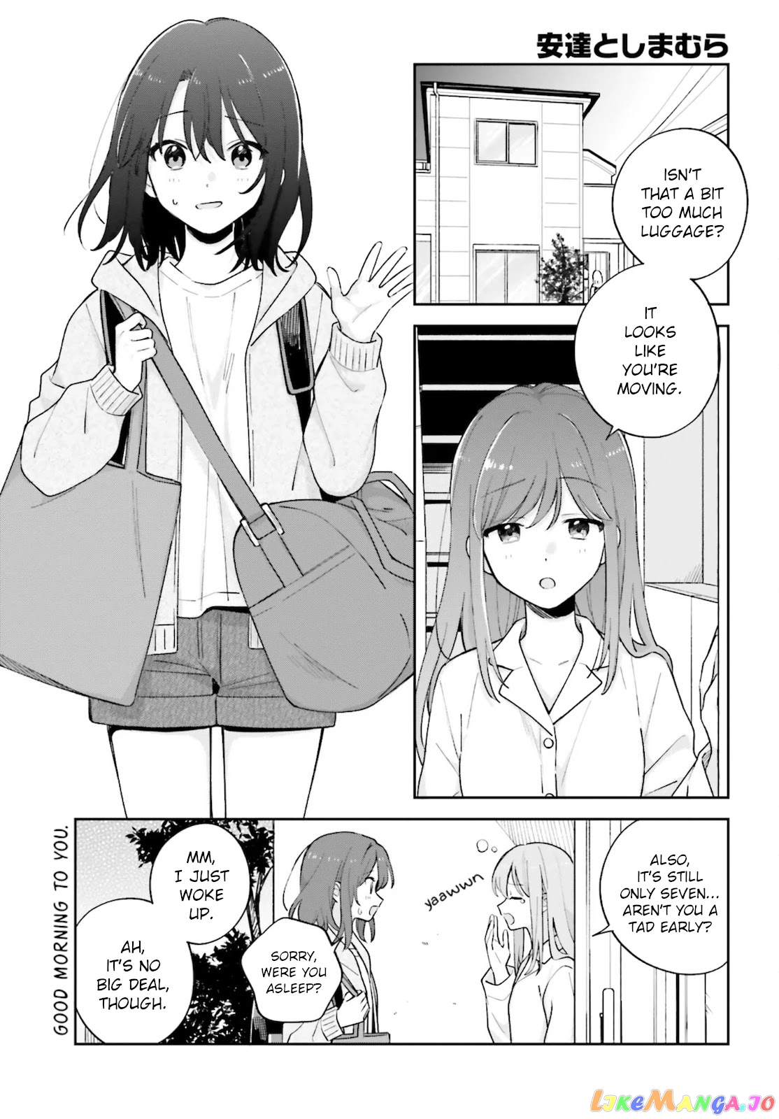 Adachi To Shimamura (Moke Yuzuhara) chapter 23 - page 1