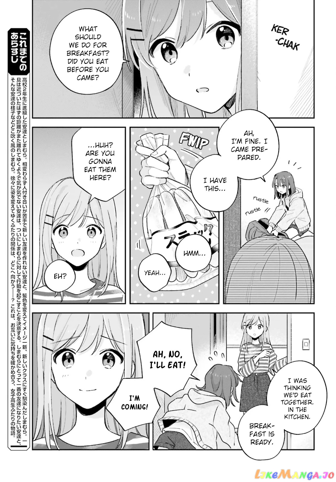 Adachi To Shimamura (Moke Yuzuhara) chapter 23 - page 5