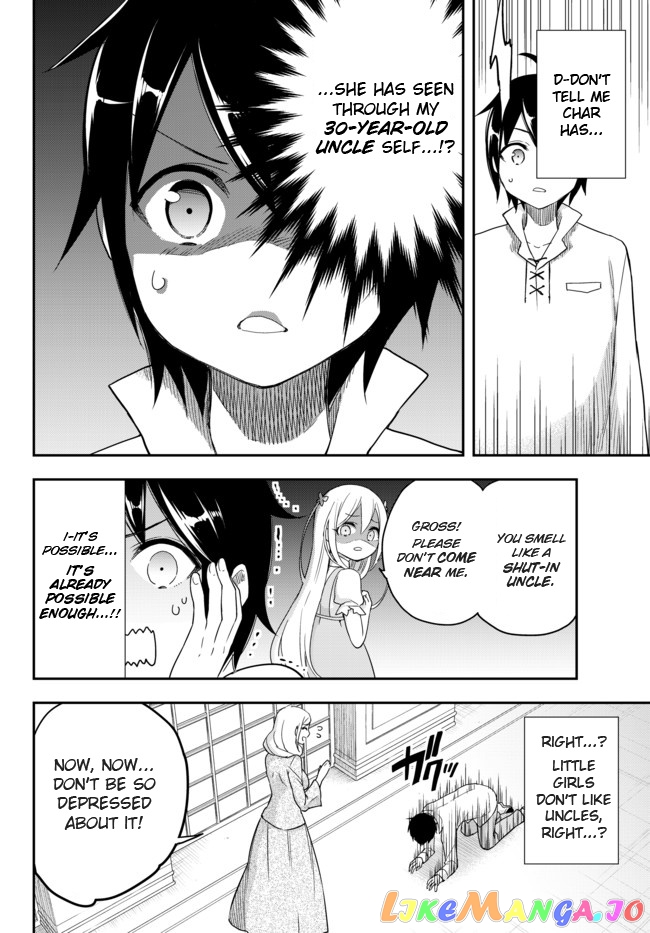 Jitsu Wa Ore, Saikyou Deshita chapter 3.1 - page 7