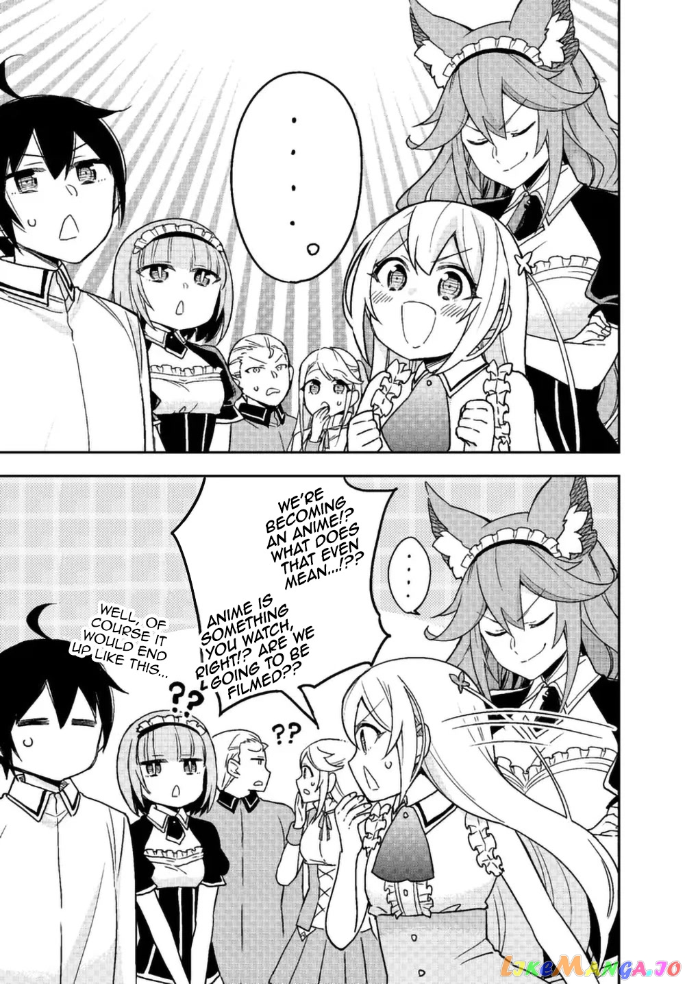 Jitsu Wa Ore, Saikyou Deshita chapter 47 - page 16