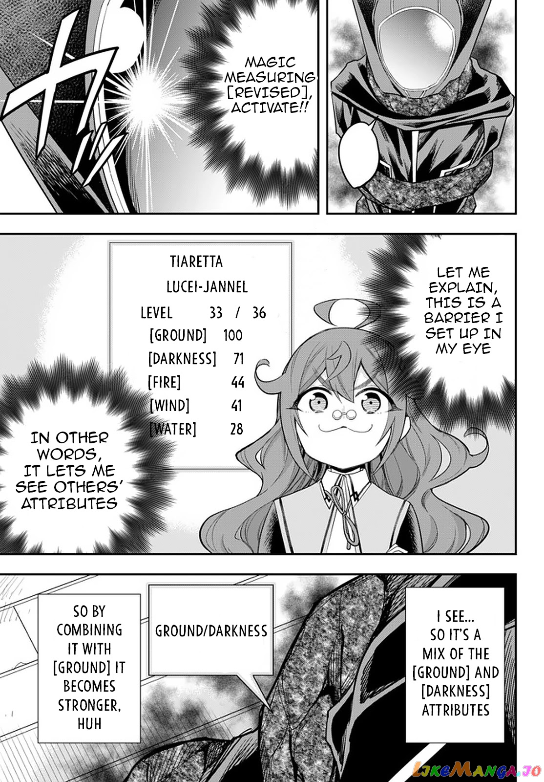 Jitsu Wa Ore, Saikyou Deshita chapter 33 - page 7