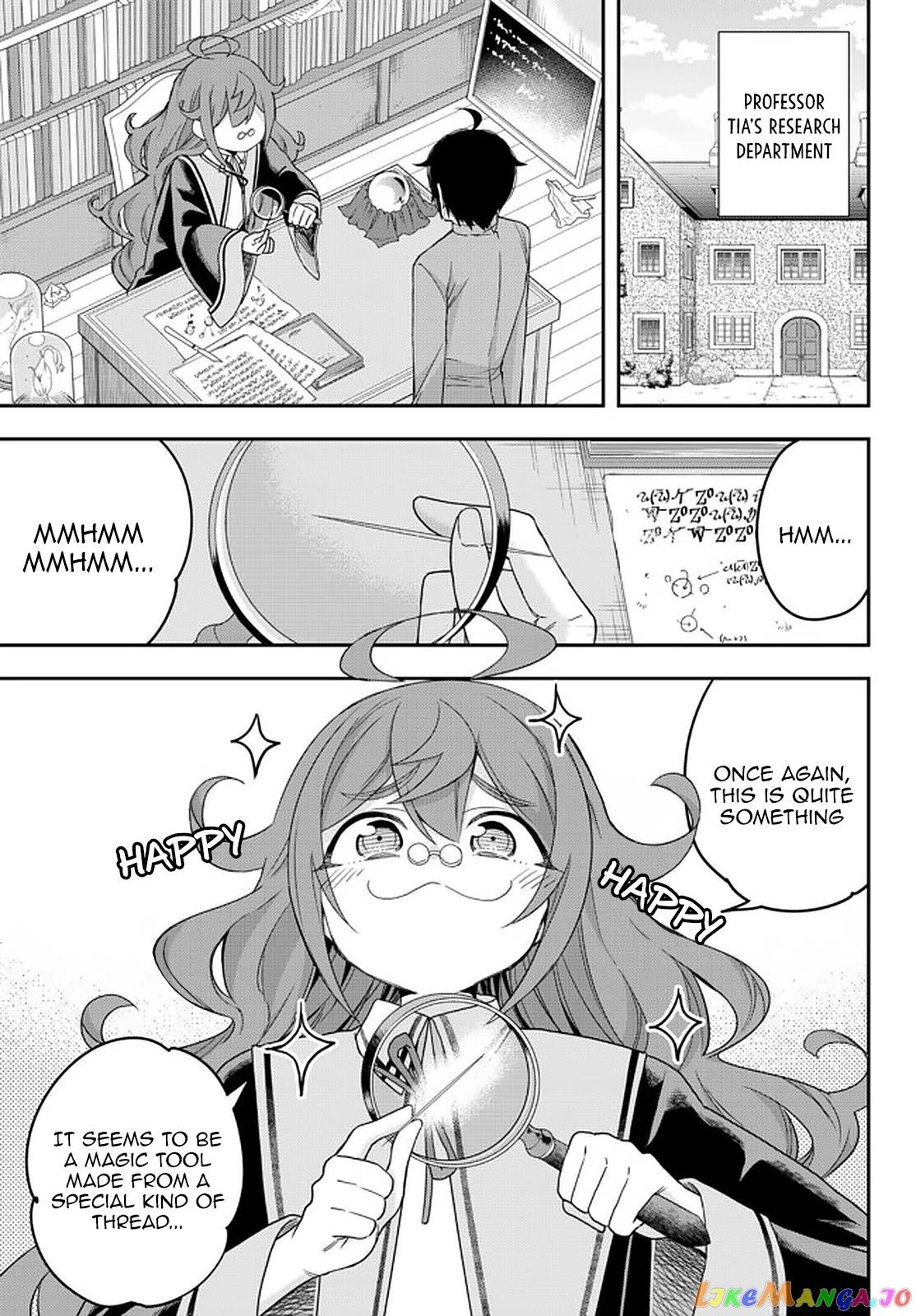 Jitsu Wa Ore, Saikyou Deshita chapter 43 - page 1